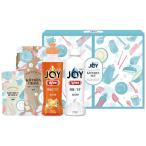  Joy удобно кухня комплект CBRK-10C(B5) подарок упаковка * носигами бесплатный 