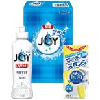  подарок ателье Joy комплект AM-5(A5) бесплатная доставка * упаковка бесплатный *. . бесплатный 