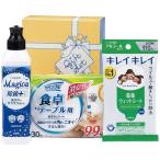  круг .NEW устранение бактерий жизнь поддержка комплект JSP-750N(B5) бесплатная доставка * упаковка бесплатный *. . бесплатный 