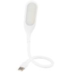 naniwa Inter National USB настольное освещение SC-2203(A5) бесплатная доставка * упаковка бесплатный *. . бесплатный 