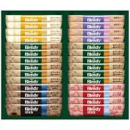 AGFb Len ti палочка кофе с молоком коллекция BST-20A(A4) бесплатная доставка * упаковка бесплатный *. . бесплатный 