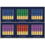 AGF немного роскошный .. магазин палочка черный подарок ZST-20Y(A4) бесплатная доставка * упаковка бесплатный *. . бесплатный 