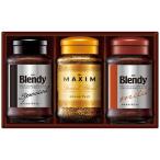 AGF мгновенный кофе варьете подарок E-20N(B5) бесплатная доставка * упаковка бесплатный *. . бесплатный 