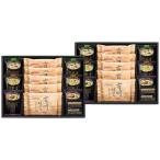  свободный z dry суп мисо &amp; иметь Akira клей комплект NF-DON(B4) бесплатная доставка * упаковка бесплатный *. . бесплатный 