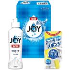  подарок ателье Joy комплект AM-5(A5) бесплатная доставка * упаковка бесплатный *. . бесплатный 