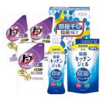  подарок ателье часть магазин высушенный устранение бактерий комплект DD-70T(A5) подарок упаковка * носигами бесплатный 