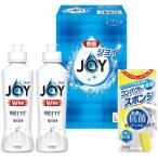  подарок ателье Joy комплект AM-8(A5) подарок упаковка * носигами бесплатный 