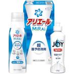  подарок ателье есть e-ru Mira i комплект AM-10(B5) подарок упаковка * носигами бесплатный 