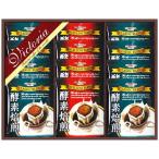  корзина для рыбы Tria кофе энзим .. карниз кофе комплект ND-150(B4) подарок упаковка * носигами бесплатный 