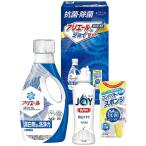  подарок ателье антибактериальный устранение бактерий * есть e-ru&amp; Joy комплект SAJ-15V(A4) бесплатная доставка * упаковка бесплатный *. . бесплатный 