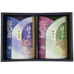 . скорость чай индустрия choice tea ...BR-20(B5) бесплатная доставка * упаковка бесплатный *. . бесплатный 