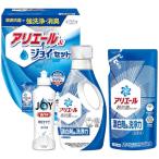  подарок ателье есть e-ru&amp; Joy комплект GAJ-20C(A4) подарок упаковка * носигами бесплатный 