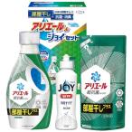  подарок ателье есть e-ru часть магазин высушенный &amp; Joy комплект HAJ-20C(A4) подарок упаковка * носигами бесплатный 