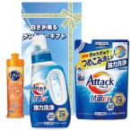  белый .. светится прачечная подарок AX-20B(B5) подарок упаковка * носигами бесплатный 