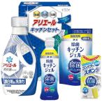  подарок ателье есть e-ru&amp; кухня комплект SAK-25(A4) бесплатная доставка * упаковка бесплатный *. . бесплатный 