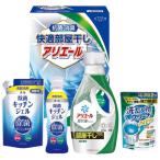  подарок ателье удобный часть магазин высушенный есть e-ru подарок HLG-25M(A4) бесплатная доставка * упаковка бесплатный *. . бесплатный 