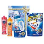洗濯用洗剤ギフトセット