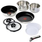 ティファール インジニオ・ネオ IHステンレス・アンリミテッド セット9 L97090(B4) 送料無料・包装無料・のし無料