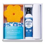 Kitchen tourist кухня мыло подарок MAG-B21(A4) подарок упаковка * носигами бесплатный 