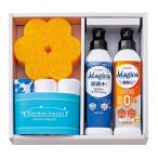 Kitchen tourist кухня мыло подарок MAG-B31(A4) подарок упаковка * носигами бесплатный 