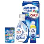  подарок ателье есть e-ru антибактериальный устранение бактерий подарок GPS-20N(A4) подарок упаковка * носигами бесплатный 