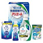  подарок ателье удобный часть магазин высушенный есть e-ru подарок HLG-25M(A4) подарок упаковка * носигами бесплатный 