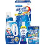  подарок ателье антибактериальный дезодорация EX подарок EXZ-20RF(A4) подарок упаковка * носигами бесплатный 