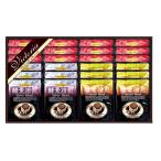 VICTORIA COFFEE premium coffee shop's энзим .. карниз кофе TV-300(A3) бесплатная доставка * упаковка бесплатный *. . бесплатный 