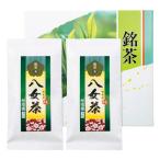 . женщина choice tea комплект YKE-2-15B(B5) бесплатная доставка * упаковка бесплатный *. . бесплатный 