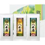. женщина choice tea комплект YKE-3-25A(B5) бесплатная доставка * упаковка бесплатный *. . бесплатный 