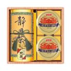 Kazusa .( Shizuoka чай * краб жестяная банка ) CKT-40W(A5) бесплатная доставка * упаковка бесплатный *. . бесплатный 