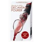  вентилятор vi -no декантер jupoala-08821