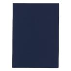 a- Tec важное документы файл ( личные данные защита )A4 темно-синий 