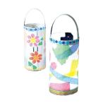 アーテック ランタンづくりキット　【自由研究】