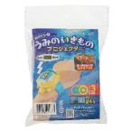 アーテック 腕時計型うみのいきものプロジェクター