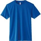 アーテック ライトドライTシャツ LL ロイヤルブルー