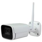 アーテック 防犯カメラ 屋外タイプ