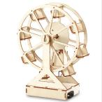 アーテック 木製観覧車組立キット　【自由研究】