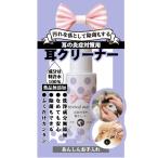 リバイバルウォーター 耳クリーナー ミニ 50ml