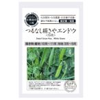  greenfield Project .. нет шелк .. end u белый цветок [ иметь машина культивирование. вид * фиксация вид * местного производства ]