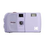 ko Duck KODAK EC35 35mm пленочный фотоаппарат Lavender( лаванда ) RK0704