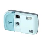 ko Duck KODAK EC35 35mm пленочный фотоаппарат Powder Blue( пудра голубой ) RK0705