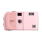 ko Duck KODAK EC35 35mm пленочный фотоаппарат Blush Pink( brush розовый ) RK0706