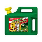  earth ka мой laz...4.5L