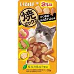 Yahoo! Yahoo!ショッピング(ヤフー ショッピング)いなば 焼ミックス3つの味 かつお節・ほたて・いか風味 25g