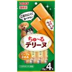 いなばペットフード ちゅ〜るテリーヌ ビーフ＆ささみ 15g×4本