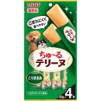 i.. корм для животных ..~. Terry n.. куриная грудка 15g×4шт.