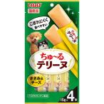 i.. корм для животных ..~. Terry n куриная грудка & сыр 15g×4шт.