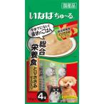 いなば ちゅ〜る 総合栄養食 とりささみ ビーフ入り 14g×4本