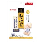 JPスタイル 和の究み 国産鶏ささみソフト ひと口タイプ 210g